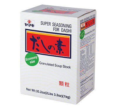 Sazonador con Sabor a Pescado (Bonito) Yamaki x 1 kg