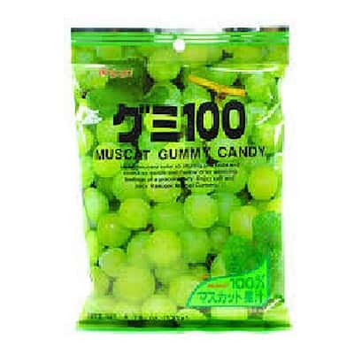 Gomitas sabor Uva