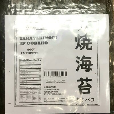 TAKA YAKINORI SP OOBAKO 20 HOJAS (G)