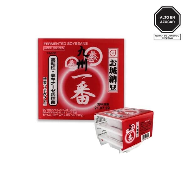 Frejol de Soya fermentada MARUMIYA KYUSHU ICHIBAN x 3 packs