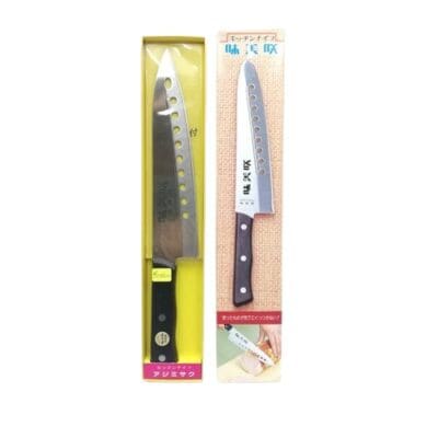 Cuchillo multiuso x 20.5 cm GYUTO