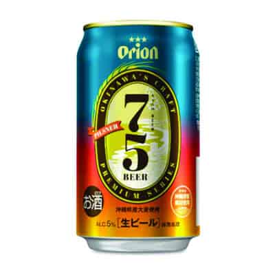 Cerveza de Okinawa Japón Orion 75 en lata x 355 ml (copia)