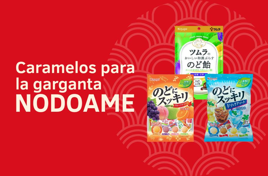 Caramelos-nodoame-kasugai