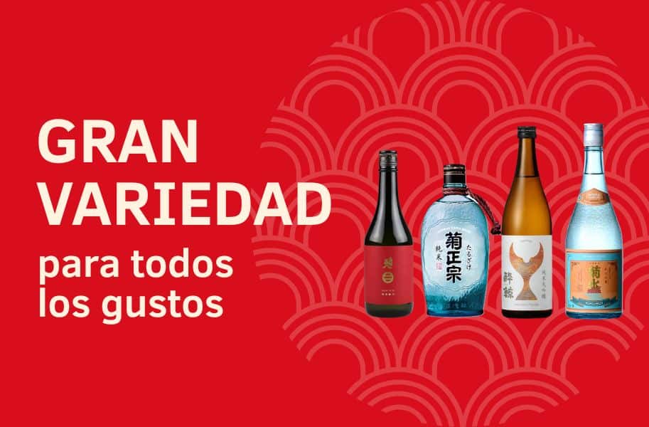 Sake-díadelsake